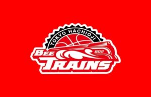 【東京八王子ビートレインズ】2023-24シーズン 2月9日 試合結果