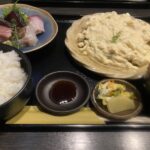 けいの家八王子本店