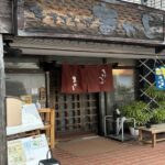 手打そば まかど